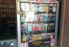 Kios penjual Rokok.